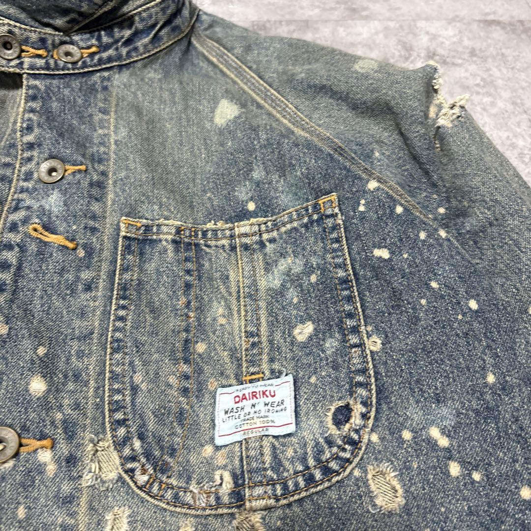 ジャケット・アウター dairiku damage denim cover all
