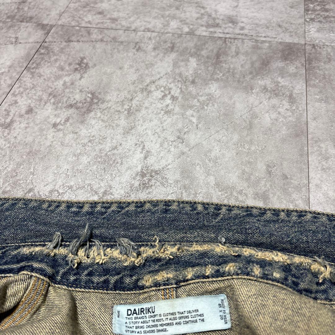 ジャケット・アウター dairiku damage denim cover all