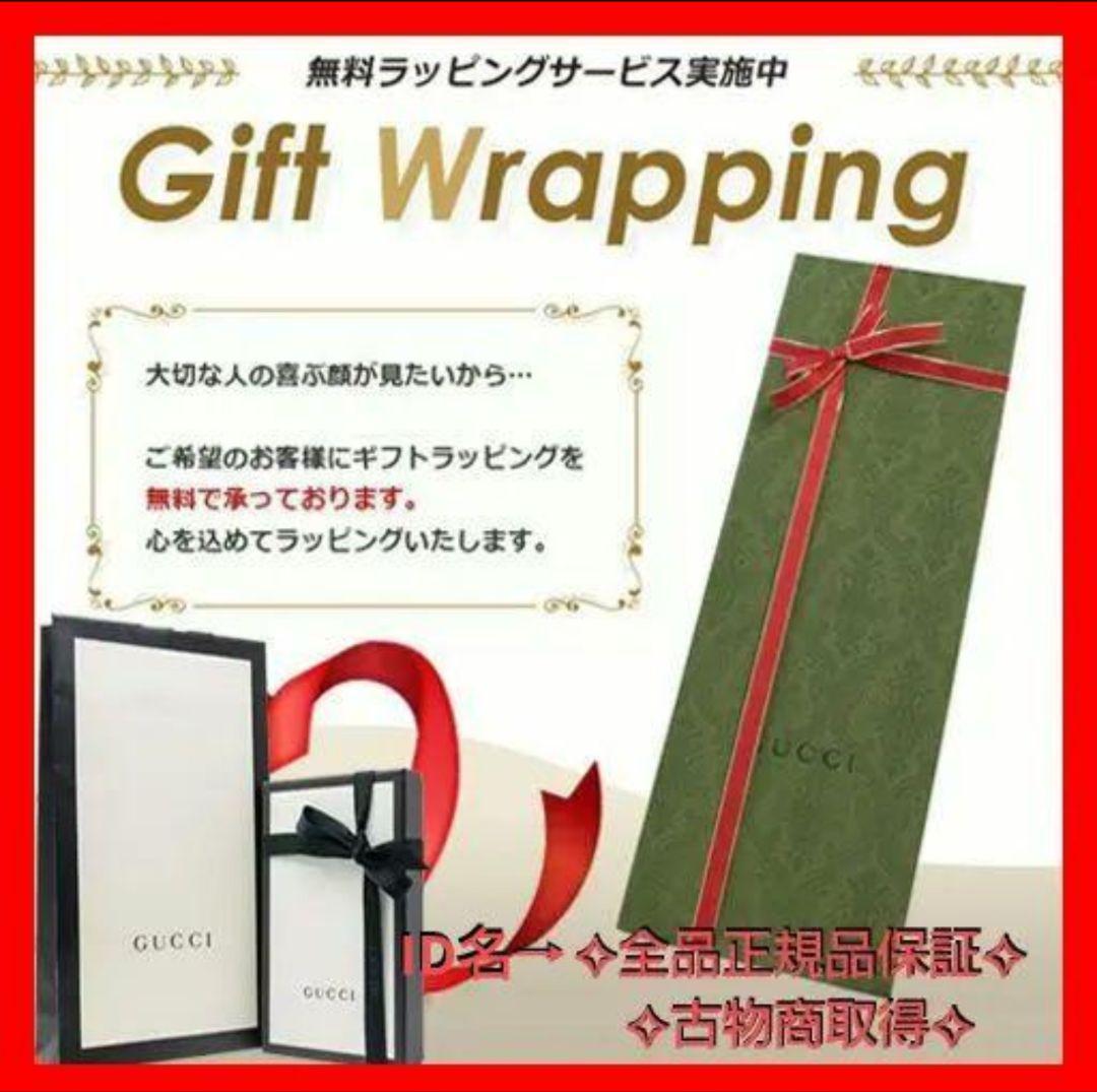 ❤極美品箱付き❤GUCCI マフラー ショール ストール スカーフ❤カシミア❤