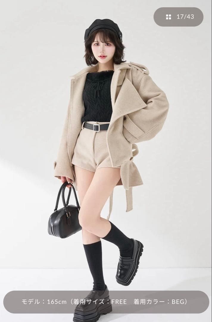 ダーリッチ ドロップショルダージャケットコード ホワイト