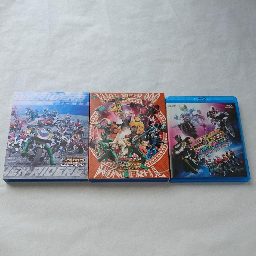 仮面ライダーオーズ Blu-rayセット