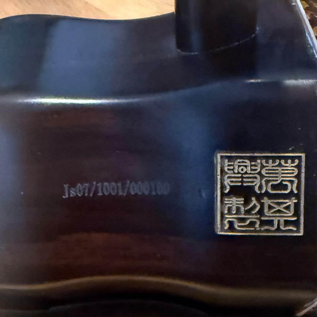 ⭐️美品⭐️中国 二胡 古月琴坊 万其興 紫檀精品 高級素材