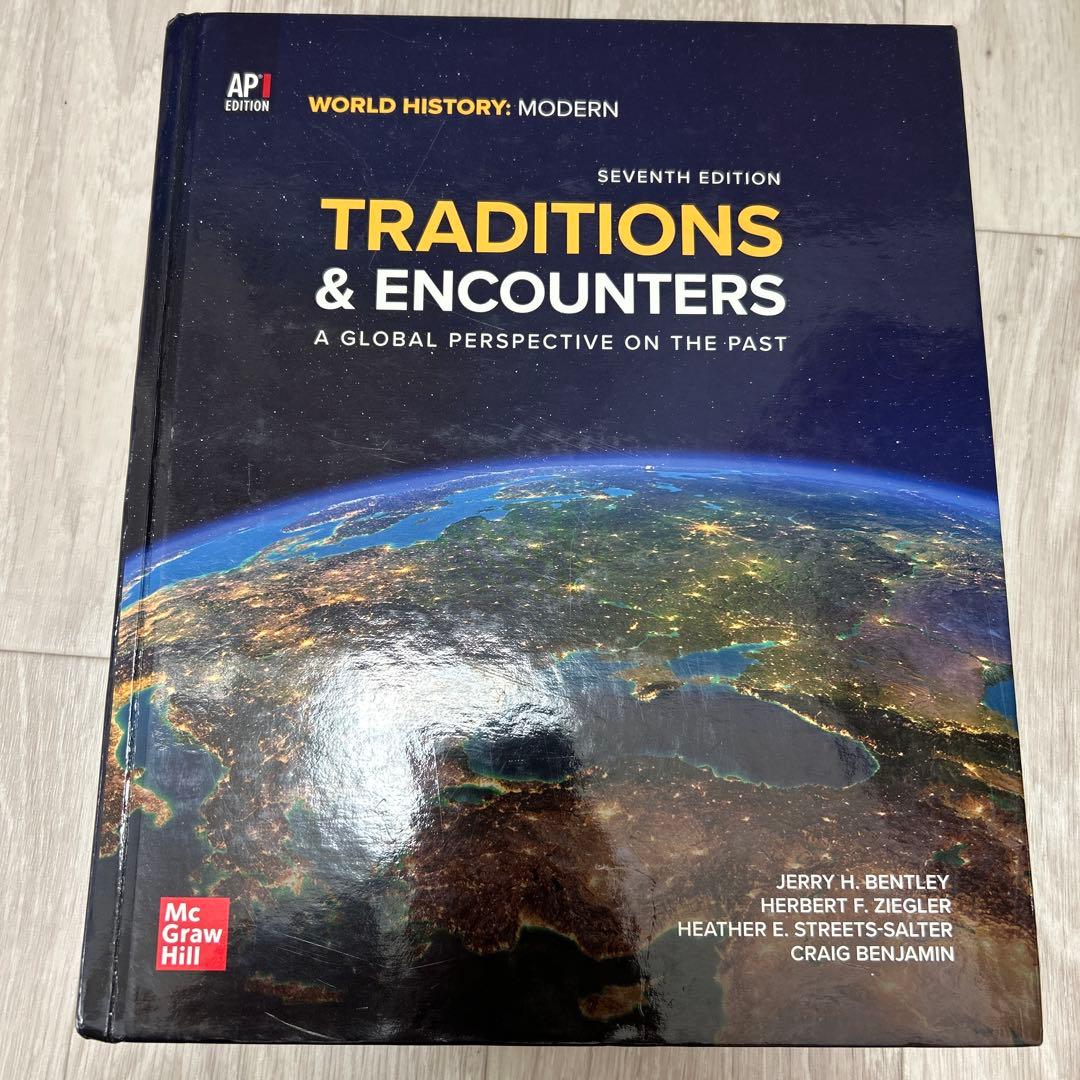 AP WH modern Traditions & Encounters 第7版