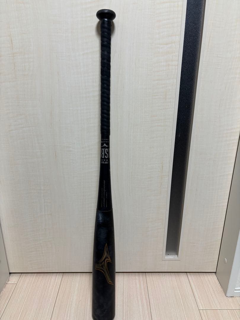 商品名】ミズノ ビヨンドマックス レガシー 軟式野球バット 1CJBR157
