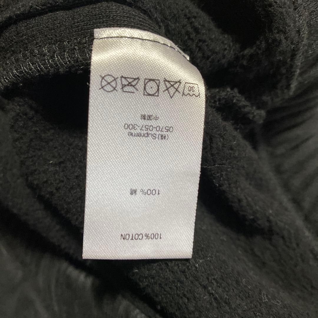 田中　Supreme スタッズ付き ブラックパンツ