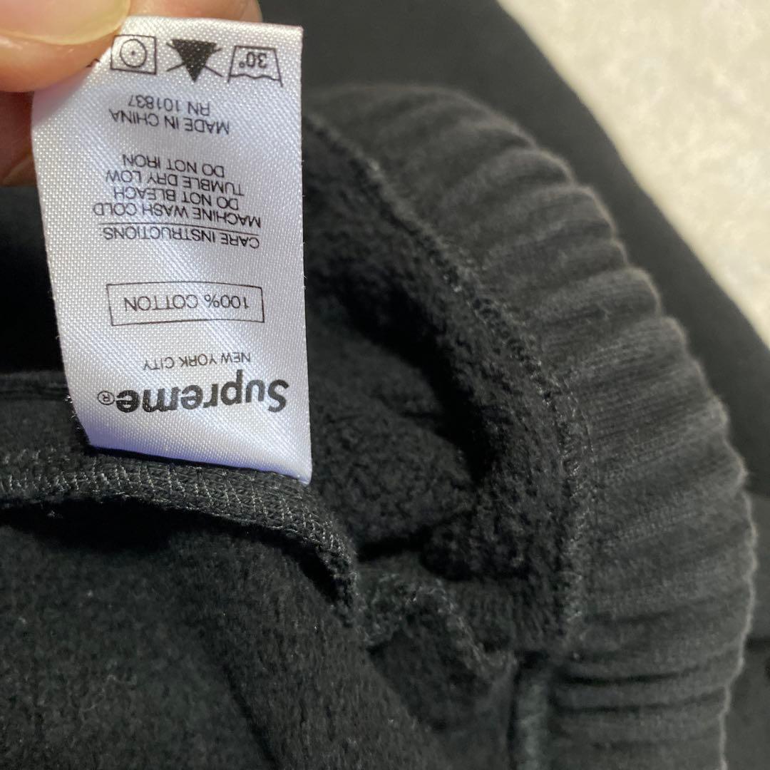 田中　Supreme スタッズ付き ブラックパンツ