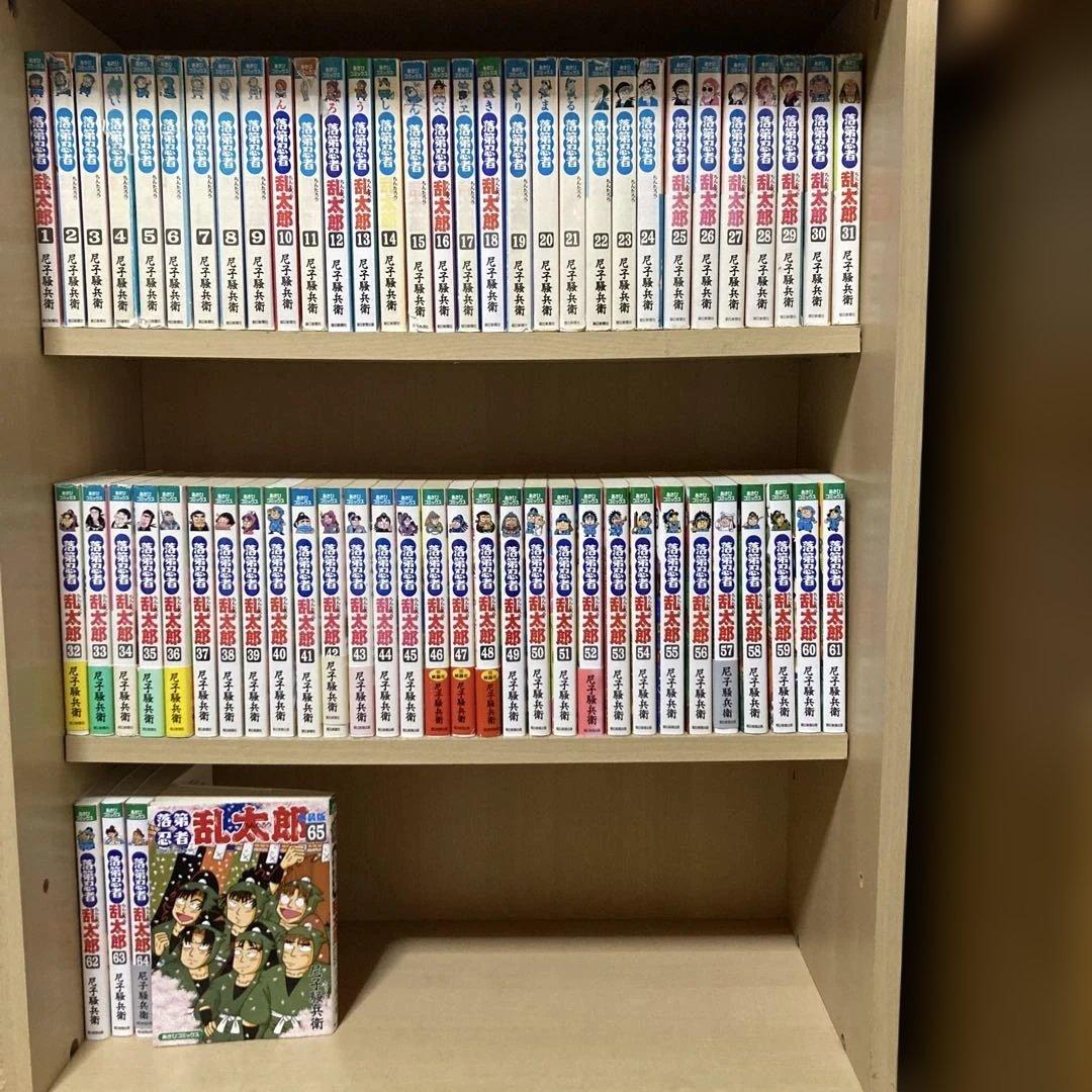 送料無料❗️落第忍者乱太郎全巻1〜65巻 尼子騒兵衛