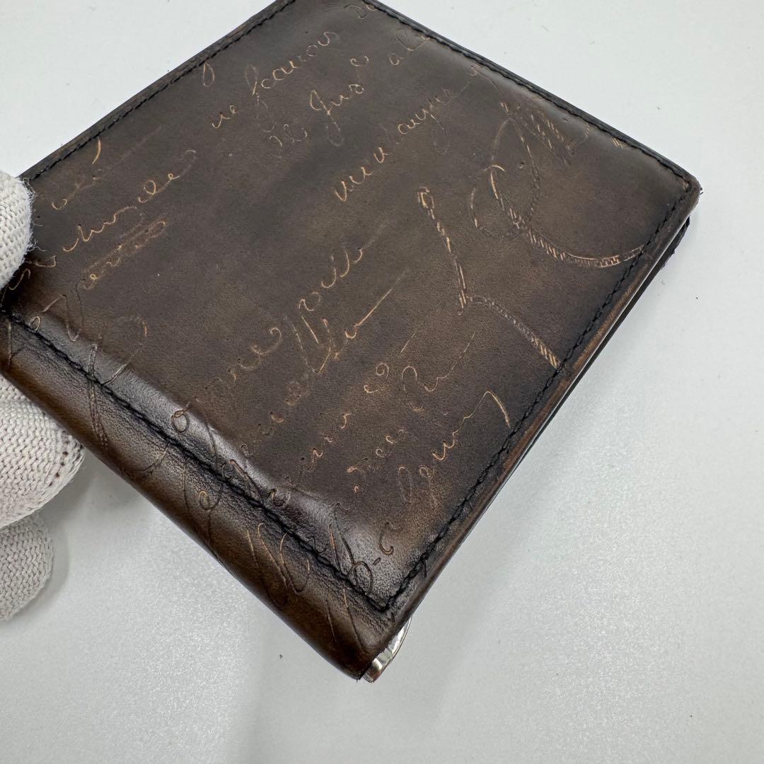 ベルルッティ カリグラフィ レザー マネークリップ カードケース 2つ折り財布