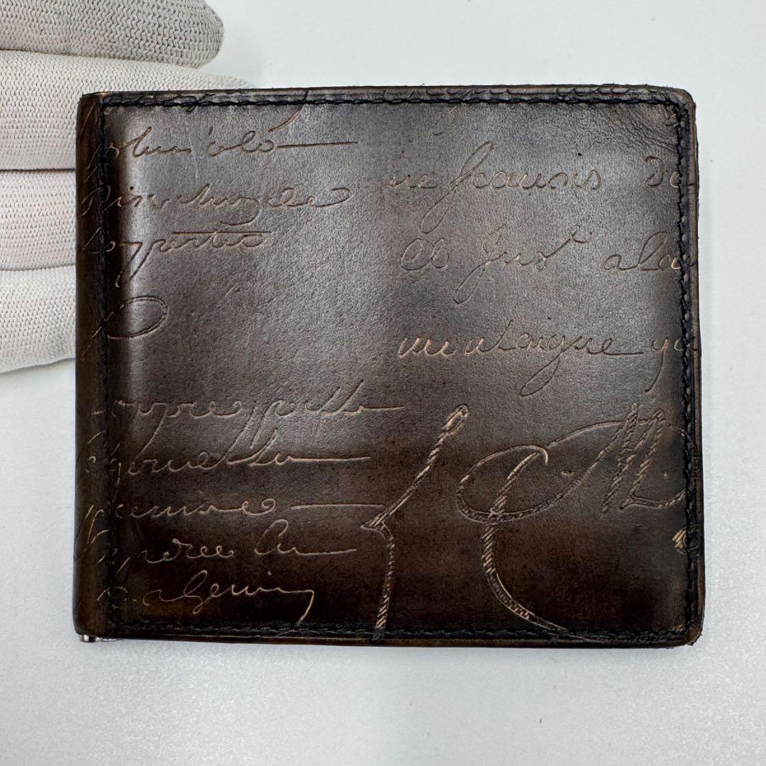 ベルルッティ カリグラフィ レザー マネークリップ カードケース 2つ折り財布