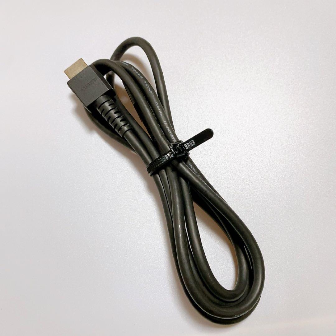 Nintendo Switch グレー セット