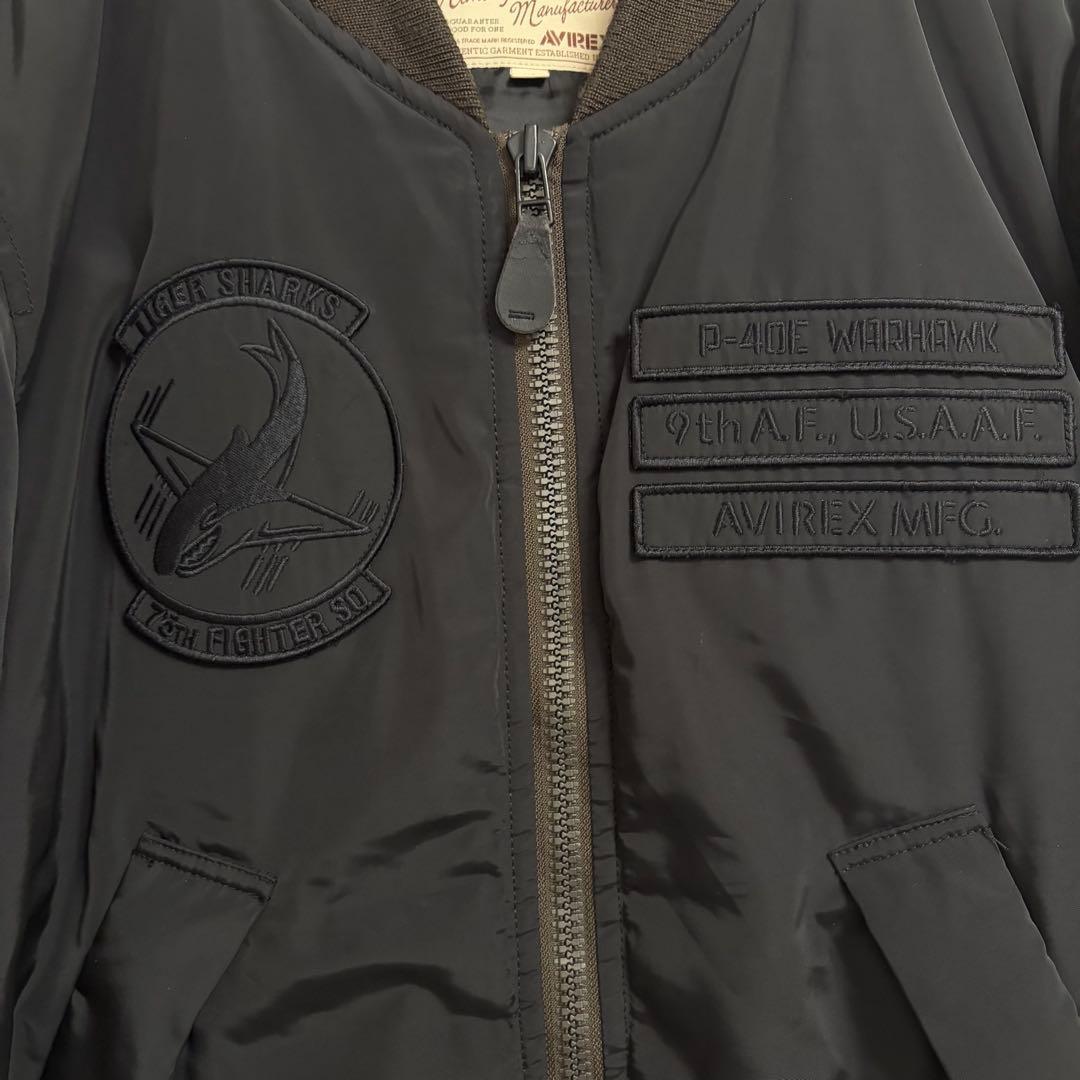 【入手困難XL】 アヴィレックス MA-1 タイガーシャーク フライトジャケット