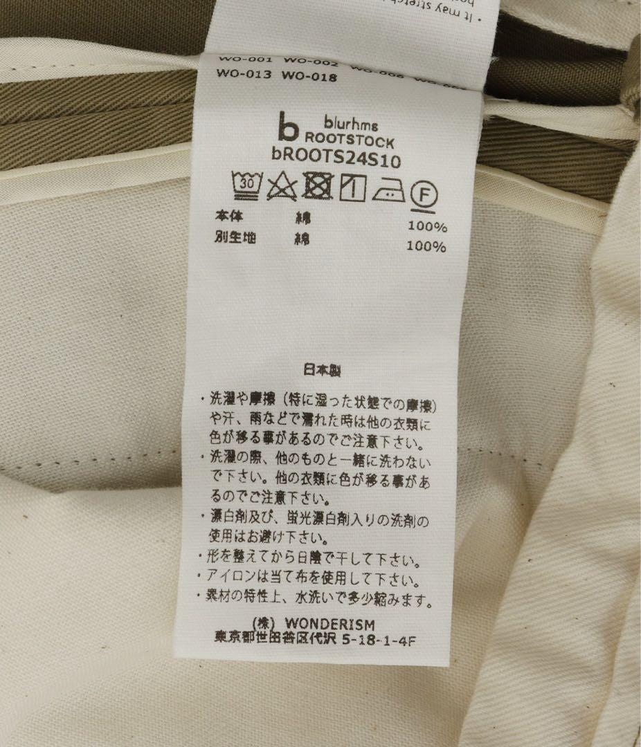 blurhmsROOTSTOCK チノパンツ　サイズ4