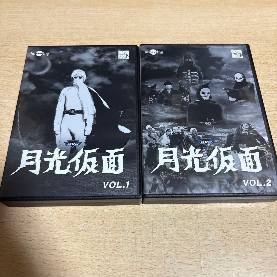月光仮面 宣弘社75周年記念パッケージ〈15枚組〉