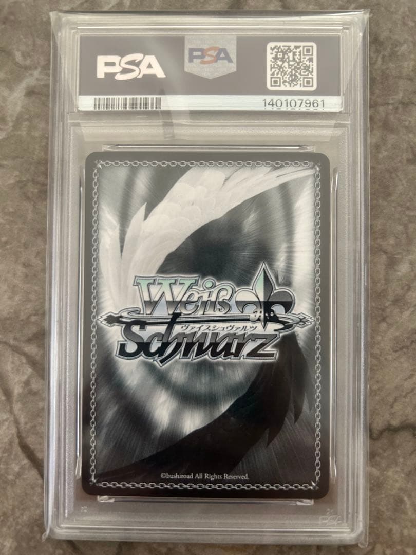 【PSA10】閃光の戦斧と共にフェイト　サイン