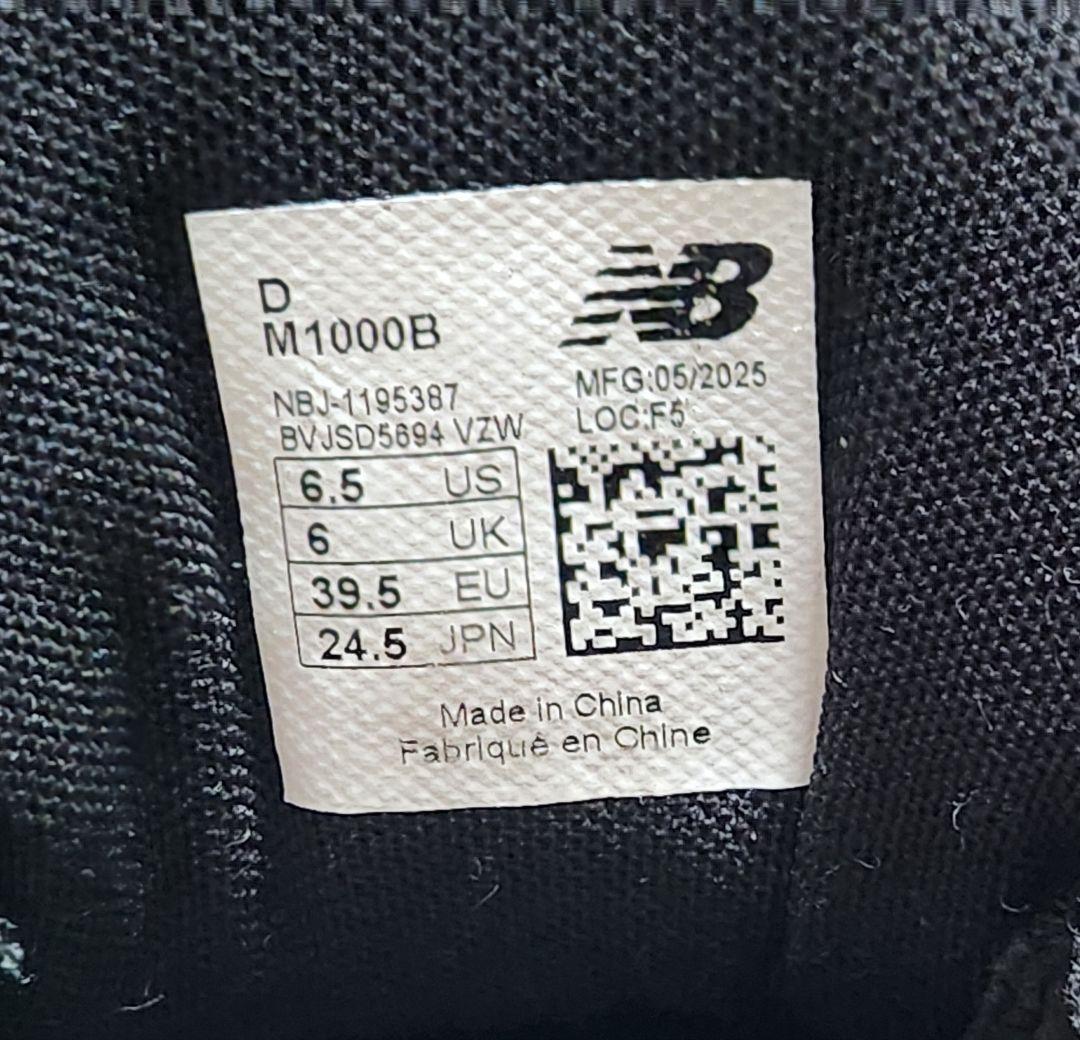 ニューバランス new balance m1000 24.5 ブラック