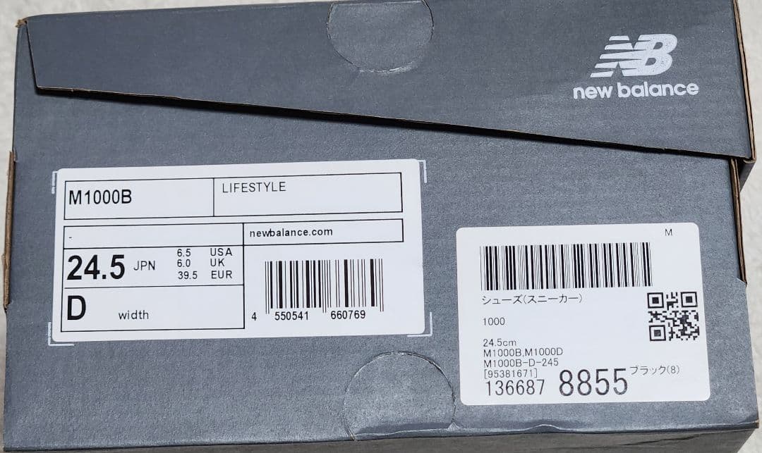 ニューバランス new balance m1000 24.5 ブラック