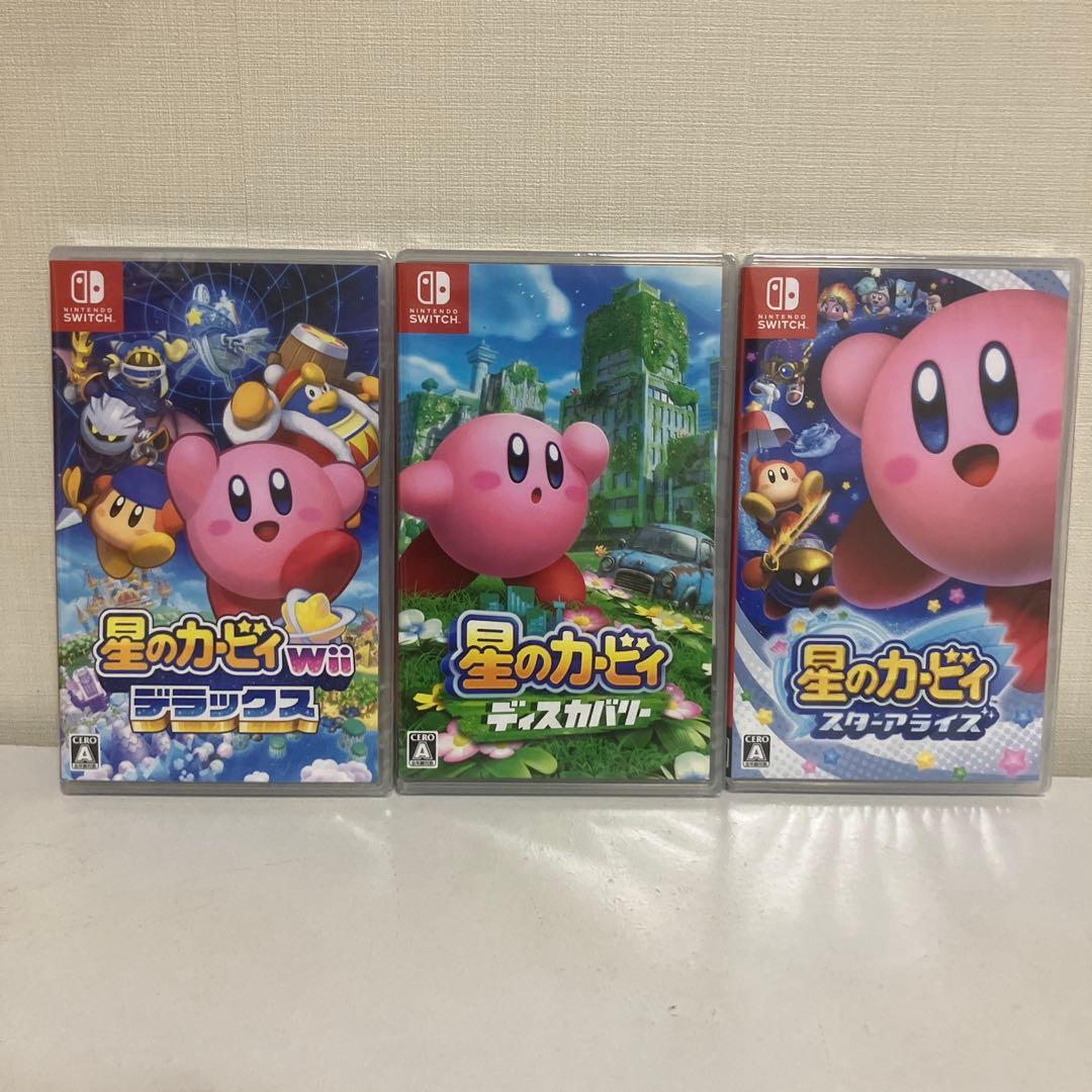 スイッチ　ソフト　星のカービィ Wiiデラックス　ディスカバリー　スターアライズ