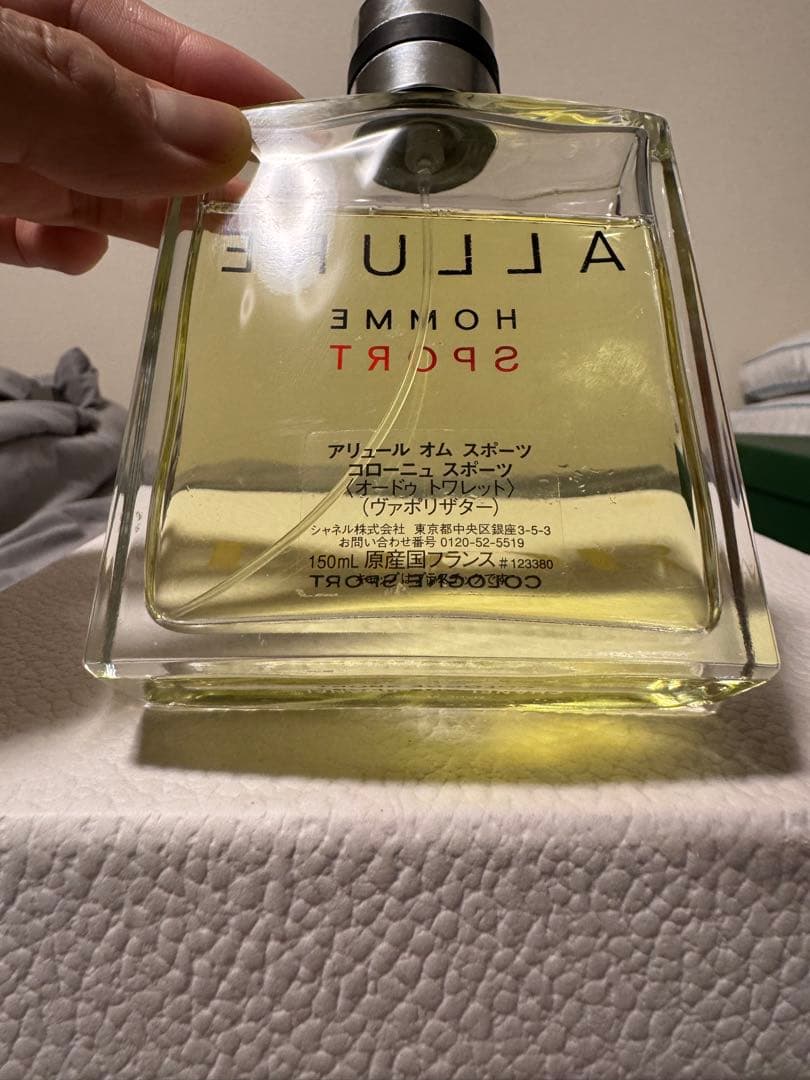 CHANEL アリュール オム スポーツ コロン オードトワレ150ML