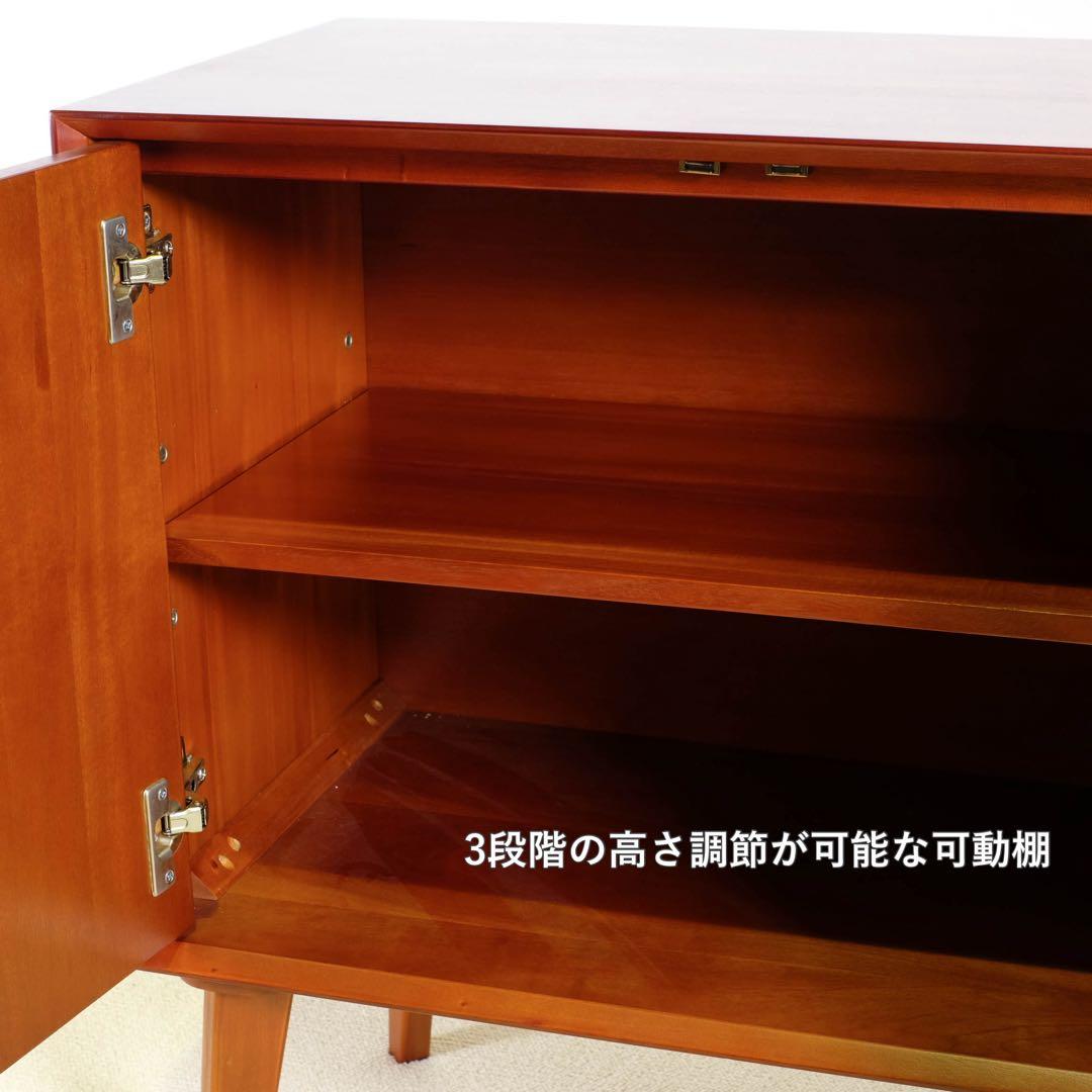 C 新品 リビングボード キャビネット 収納 北欧 サイドボード 本棚 書斎