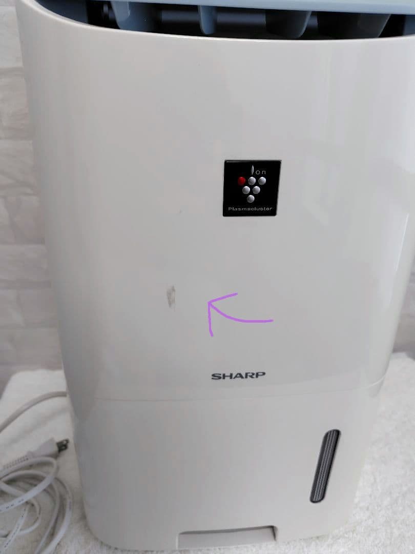 シャープ プラズマクラスター 衣類乾燥除湿機 CV-F71-W 2019年製