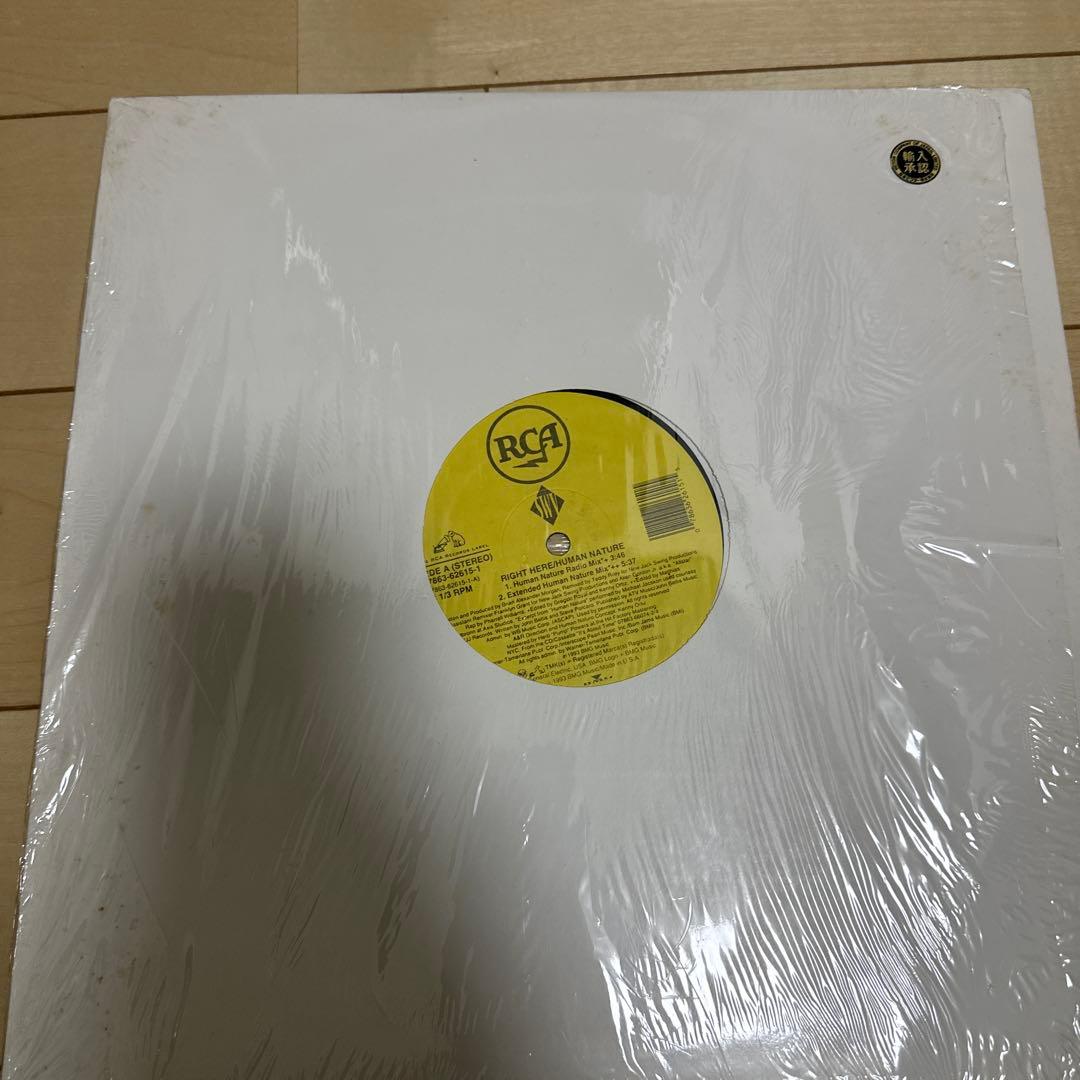 洋楽R&B他レコード　26点セット　まとめ売り