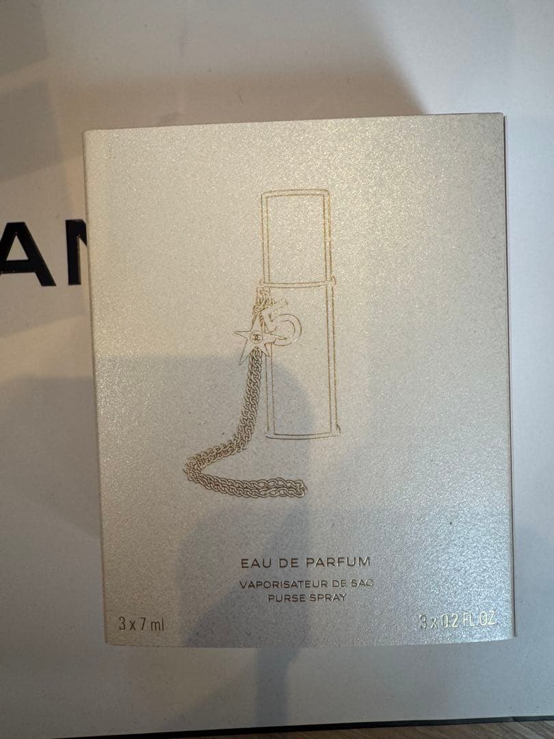 【新品未使用】シャネルCHANEL N°5 オードゥ パルファム 3 x 7ml