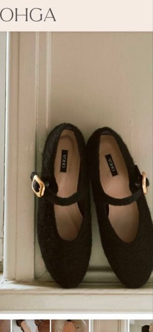 OHGA BOA PUMPSブラック