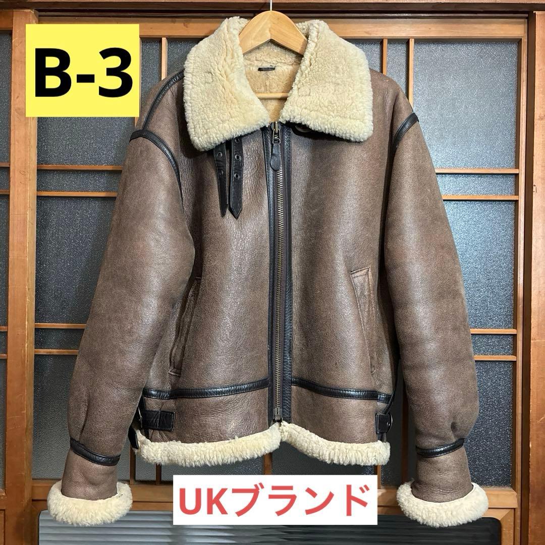 【最高峰】Lord Anthony B-3 ムートン羊革 UKブランド
