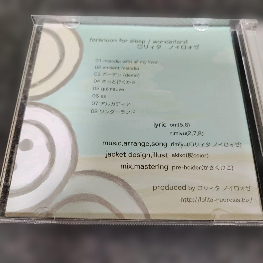 forenoon for sleep wonderland ロリィタノイロォゼ
