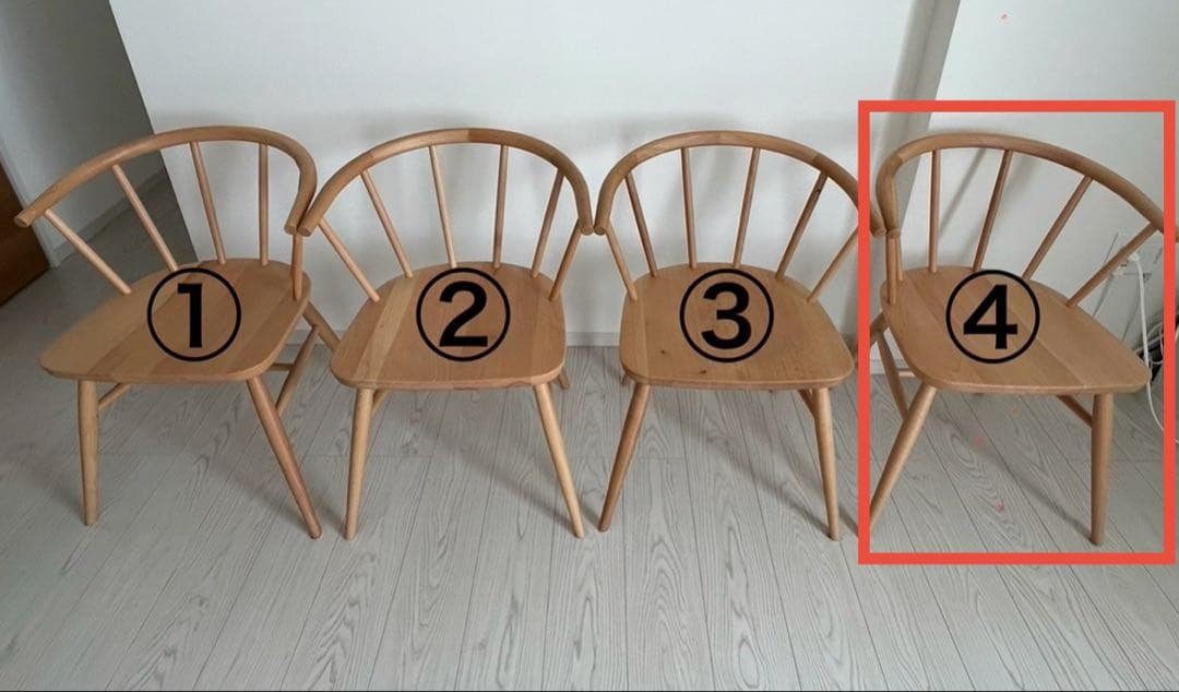 【kounonnon 】【4脚のうち④】無印良品 ブナ材アームチェア