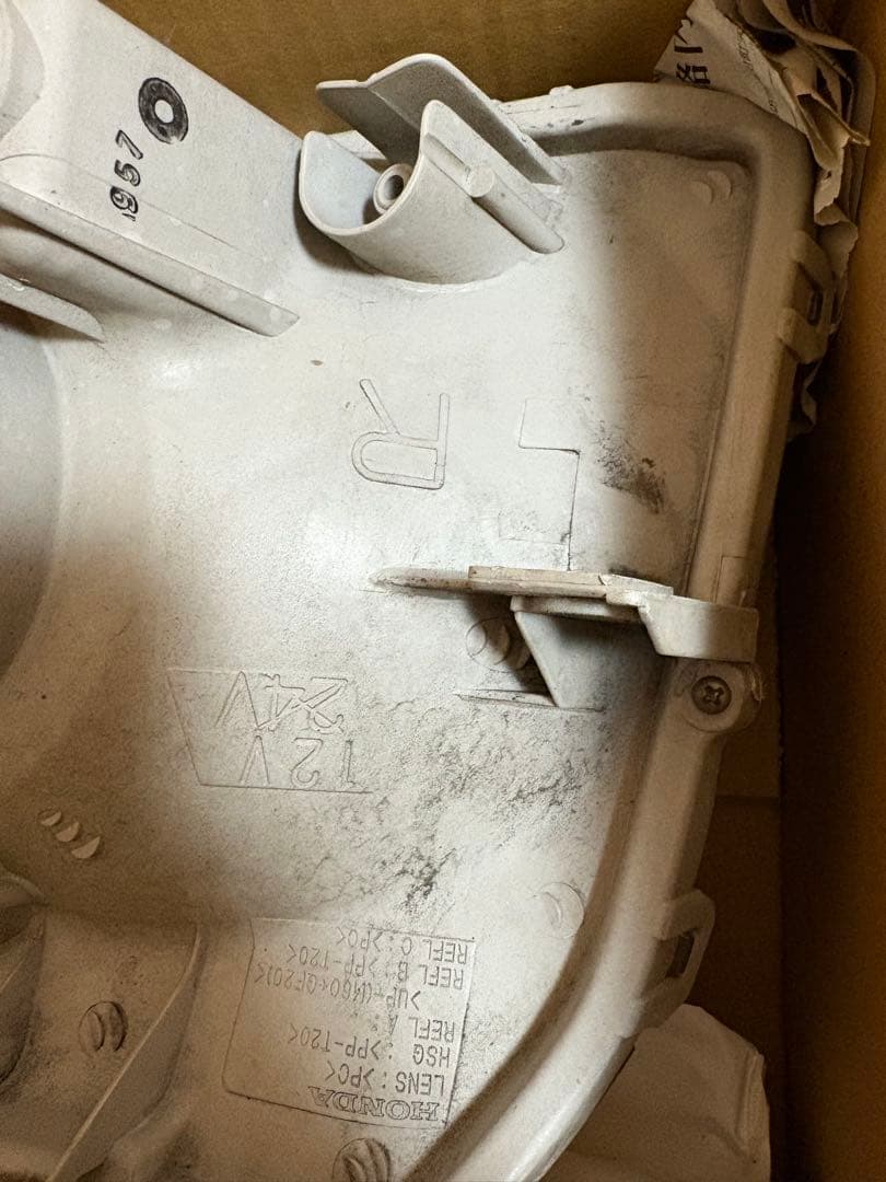 ホンダアクティバンhh5ヘッドライト左右