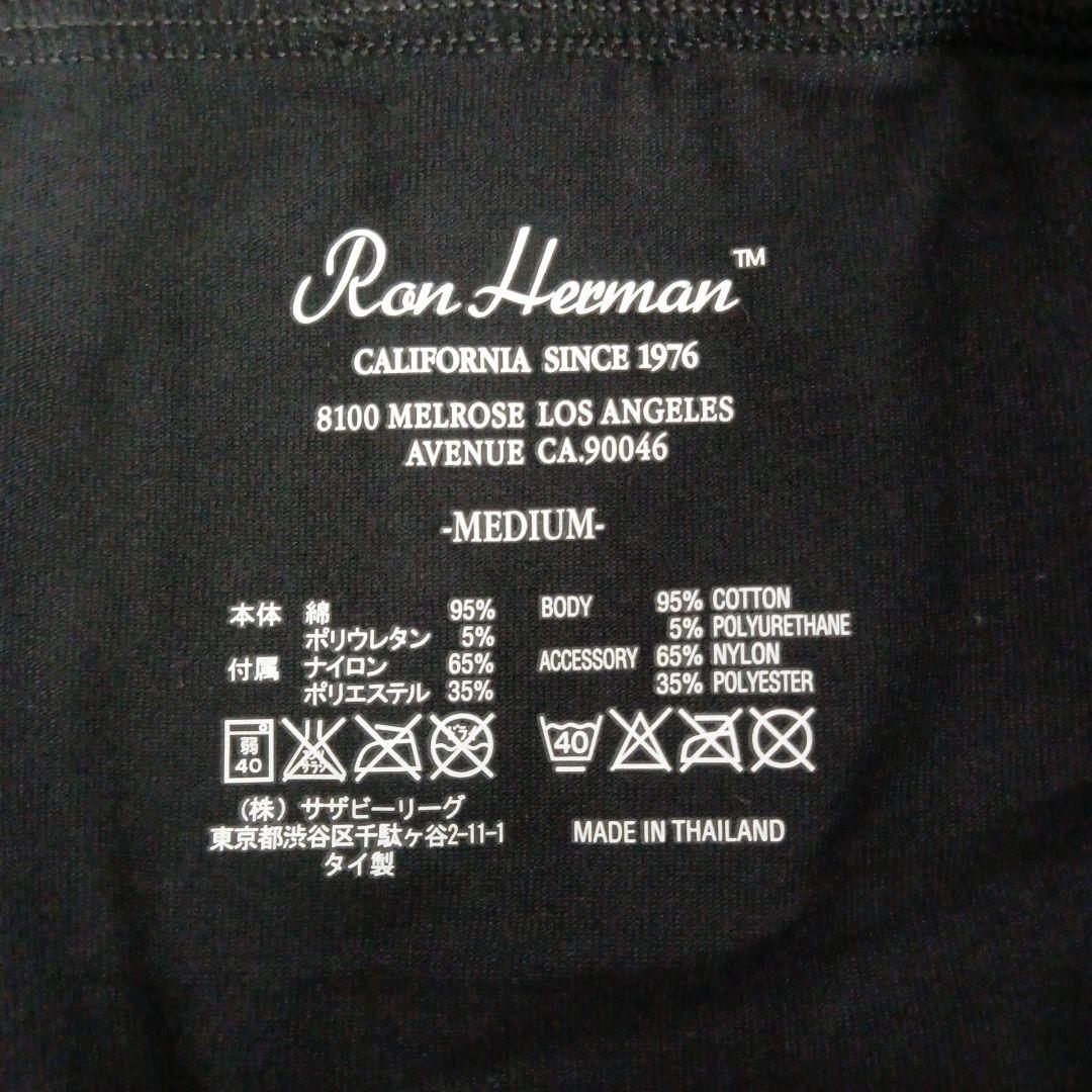 ロンハーマンボクサーパンツ　黒Mサイズ5枚セット　おり