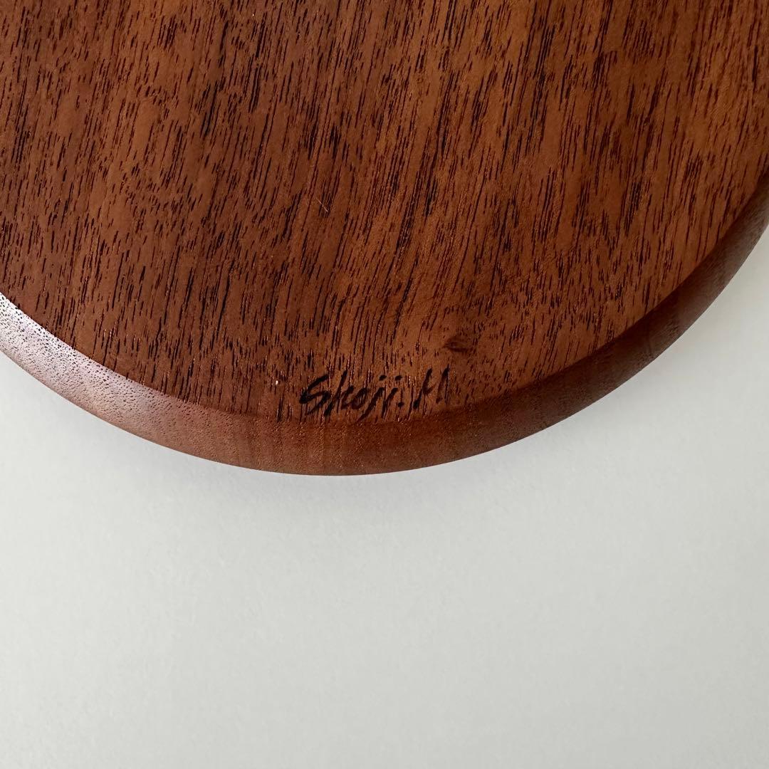 盛永省治 ウッドプレート