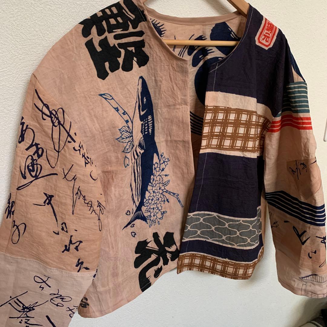 ツバメ 柿渋染め手ぬぐいノーカラージャケット　魚河岸