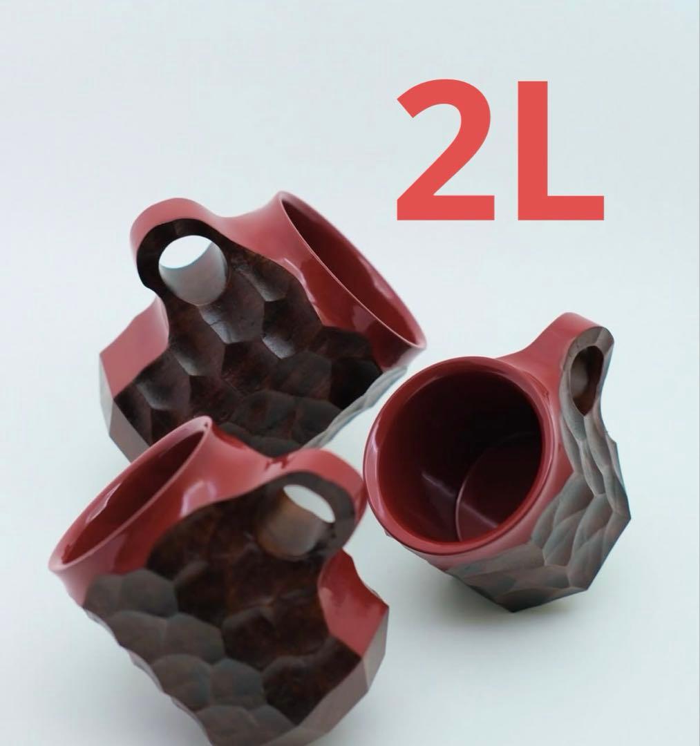 Akihiro woodworks jincup ジンカップ 漆 red 2L