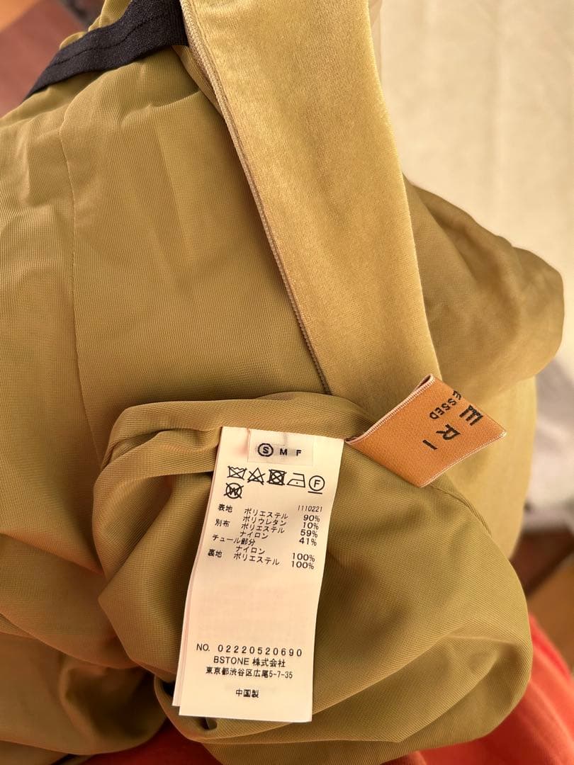 アメリヴィンテージ　UND VELOUR OFF SHOULDER DRESS