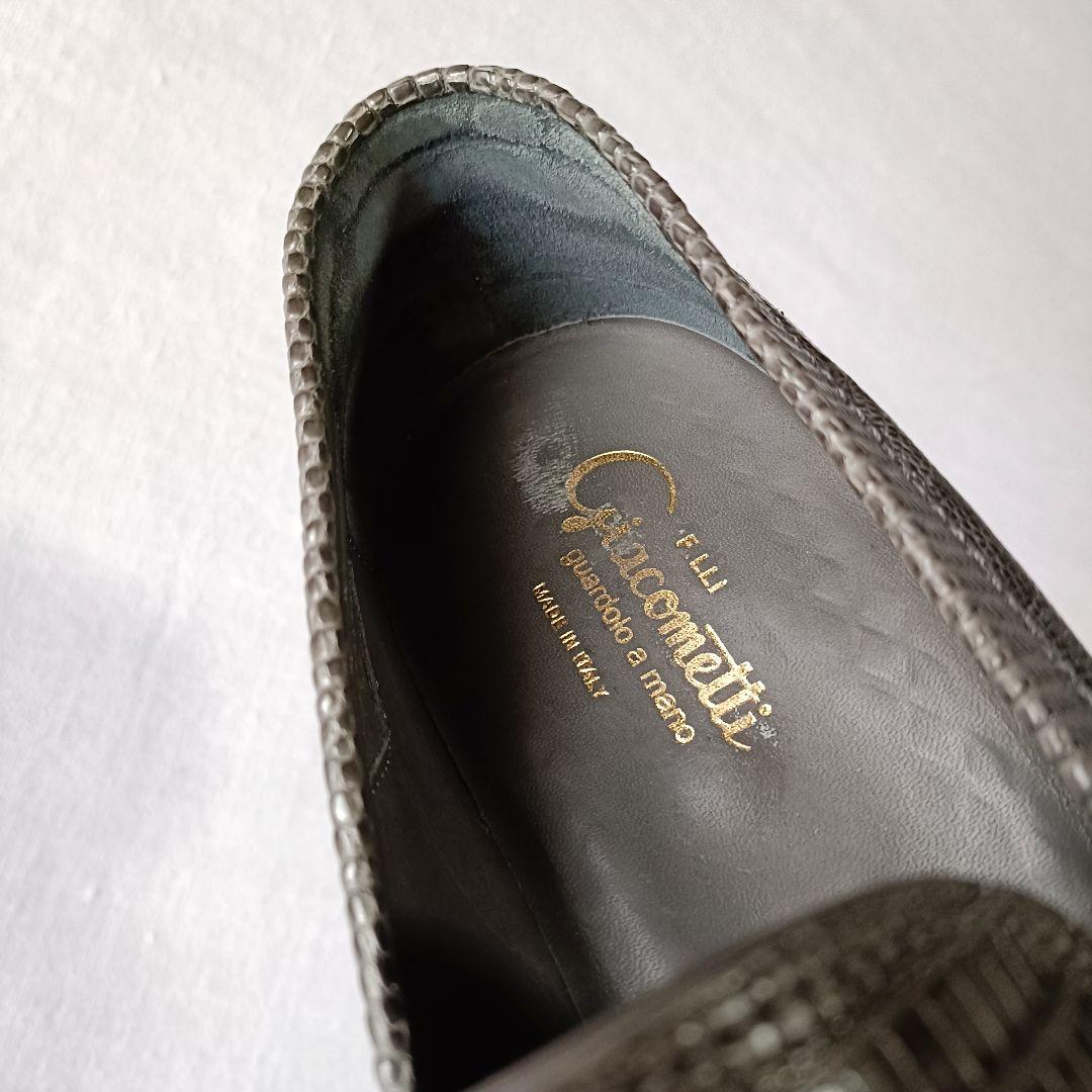 F.LLI Giacometti FG123 リザード ローファー 42