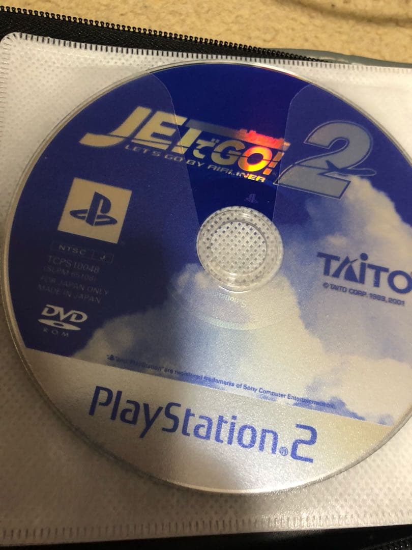 電車でgo!,Jetでgo