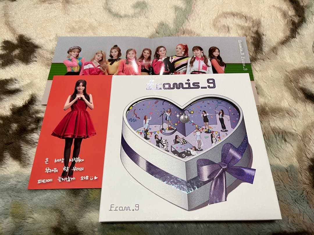 fromis_9 アルバム まとめ売り