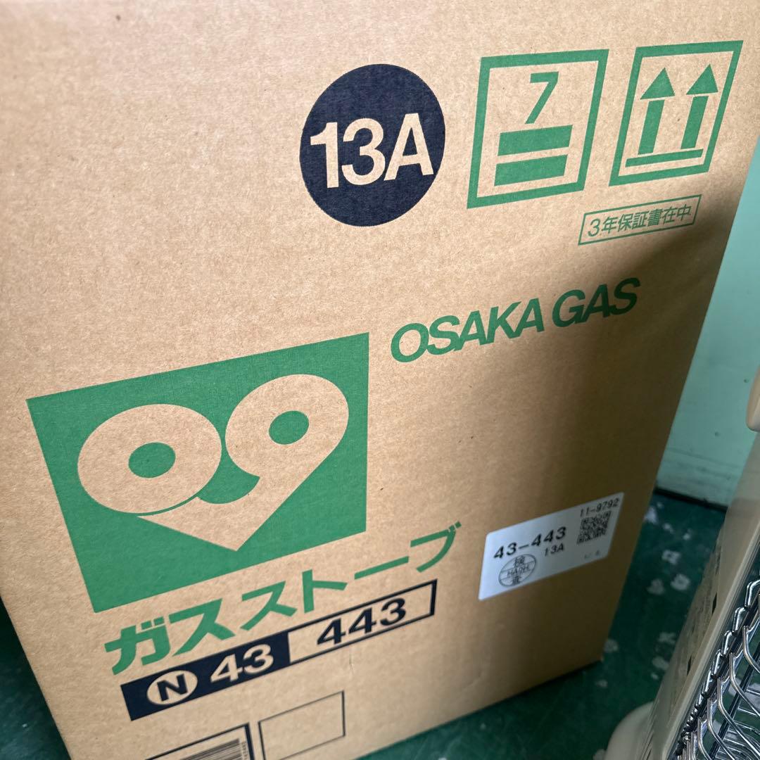 OSAKA GAS ガスストーブ N43-443 13A 都市ガス用 小物 格安
