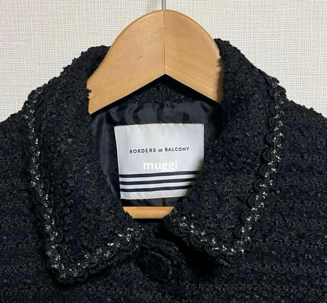 ボーダーズアットバルコニーツイード コートラメ 36ブラック