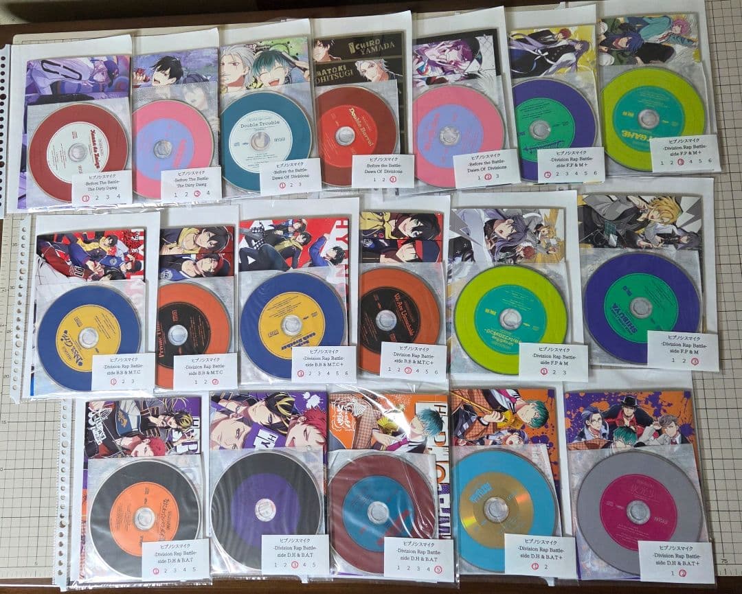 ヒプノシスマイク コミカライズ 漫画 特典CD 全種セット