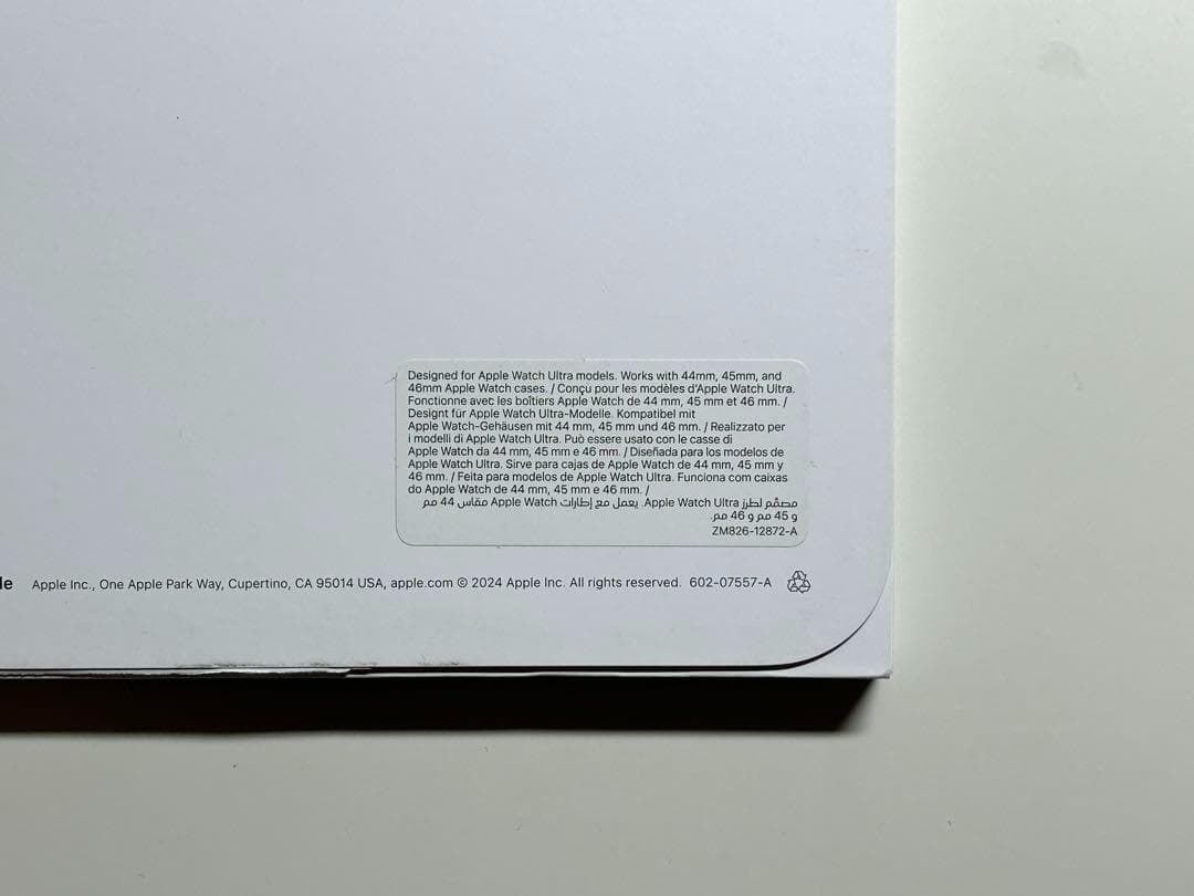 【新品】純正 49mm オーシャンバンド・ブラック（ブラックチタニウム）②