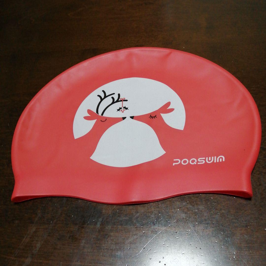 arena 競泳用スイムスーツ 、おまけスイムキャップ たんぱく質の本