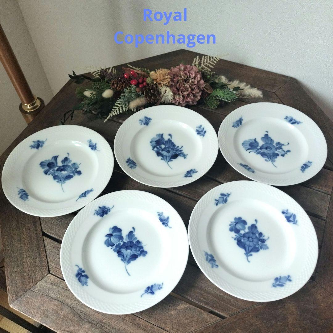 ロイヤルコペンハーゲン ブルーフラワー プレート5枚セット（直径21.5センチ）
