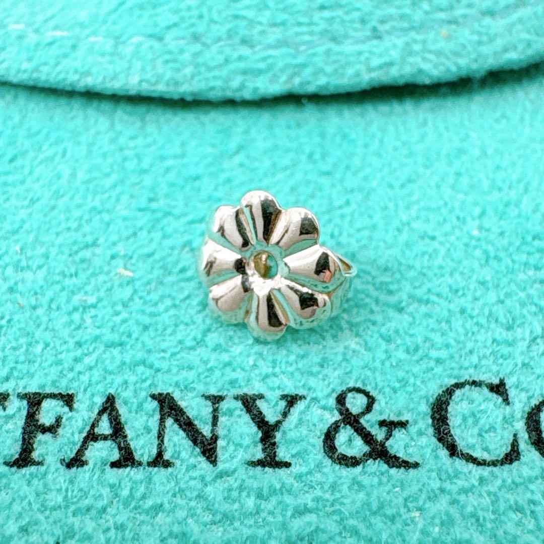 極美品 ティファニー オープンアトラス フープ ピアス シルバー925