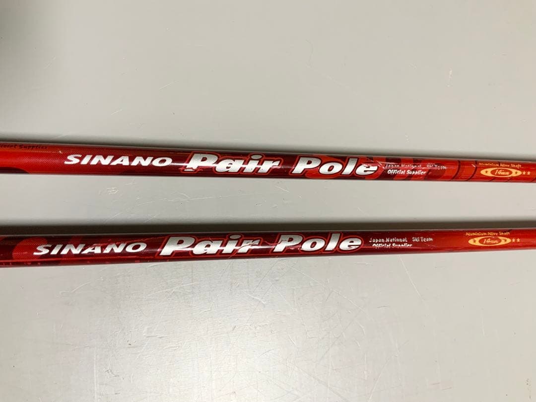 ジュニアスキー 4点セット　ATOMIC 板130cm／靴24-24.5cm