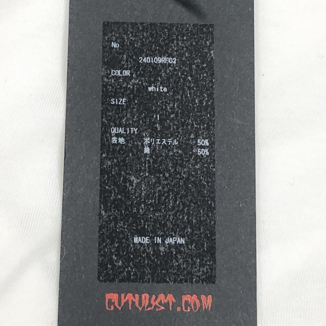 ○★新品未使用　CVTVLIST　ファイヤープリント タンクトップ　1　ホワイト