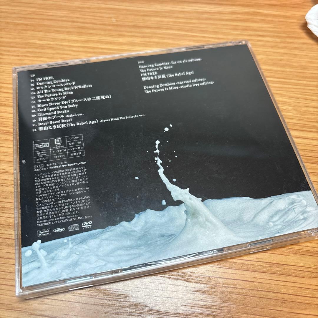 a flood of circle I'mFREE サイン入り