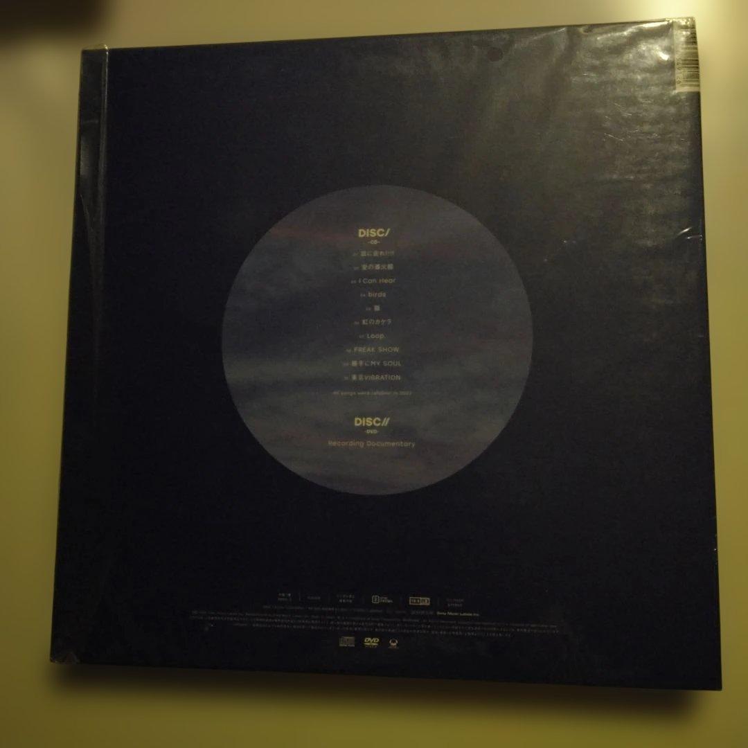 DISHi 初回限定盤 CD 3タイトル LPサイズ 新品未開封品